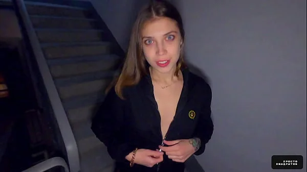 While Parents Are At Home We Fuck In The Staircase - Cum In Panties And Wear - POV - Public