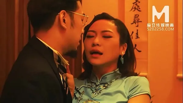 Trailer-MDCM-0005-Chinese Style Massage Parlor EP5-Su Qing Ke-Best Original Asia Porn Video
