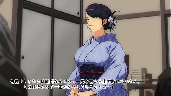The Motion Anime: Tonight I’ll Get Pregnant Too (Chapter 1, Chapter 2)