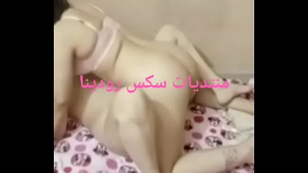 تلت نسوان من مصر بيعملو سحاق مع بعضيهم