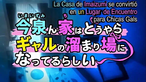 Iiimaizumiinchii episodio 1 sub español