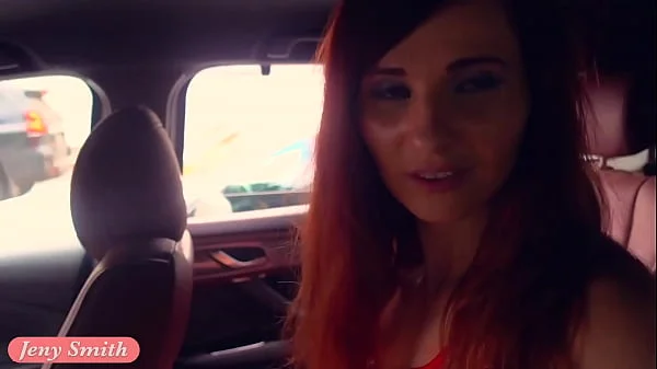 Jeny Smith was caught naked in a car twice