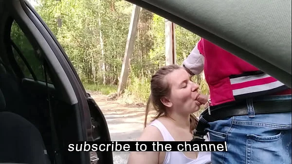 interrupted sex on a country road