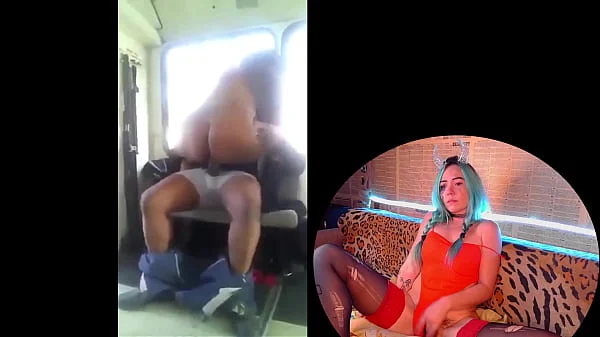 ROUGH FUCKING - ASIAN REACTION