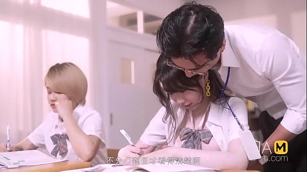 Trailer-Summer Exam Sprint-Shen Na Na-MD-0253-Best Original Asia Porn Video